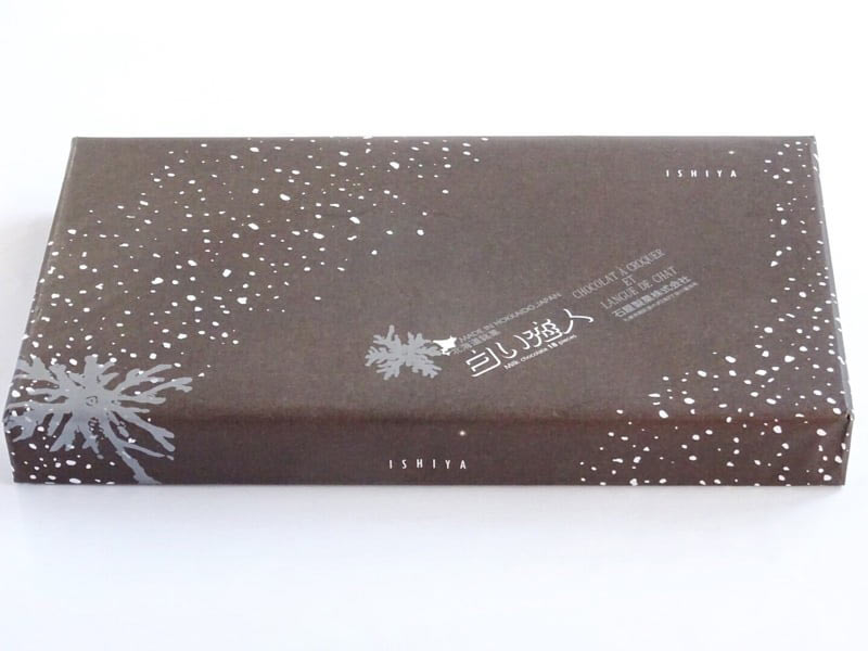 白い恋人ブラックの外観