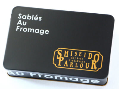 資生堂パーラー サブレ・オ・フロマージュ