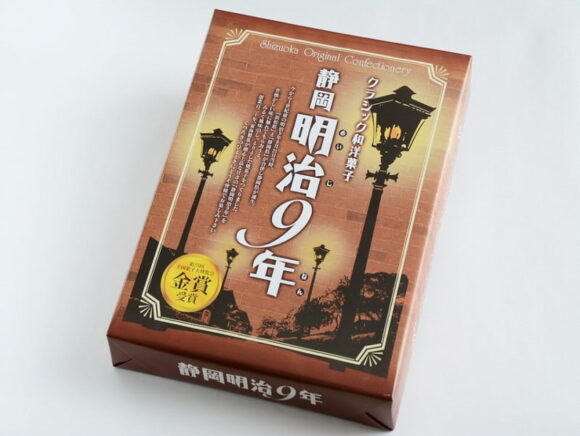 静岡明治9年 外装