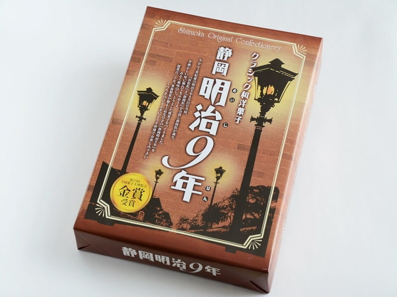 静岡明治9年 外装