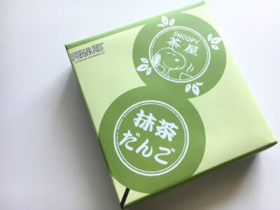 スヌーピー茶屋 抹茶だんご
