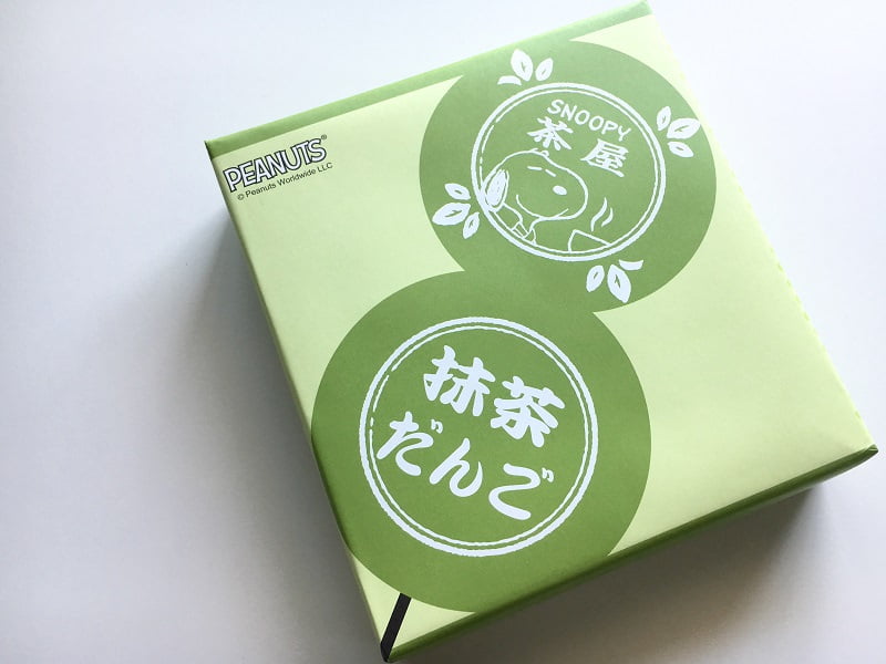 ヌーピー茶屋 抹茶だんご外装