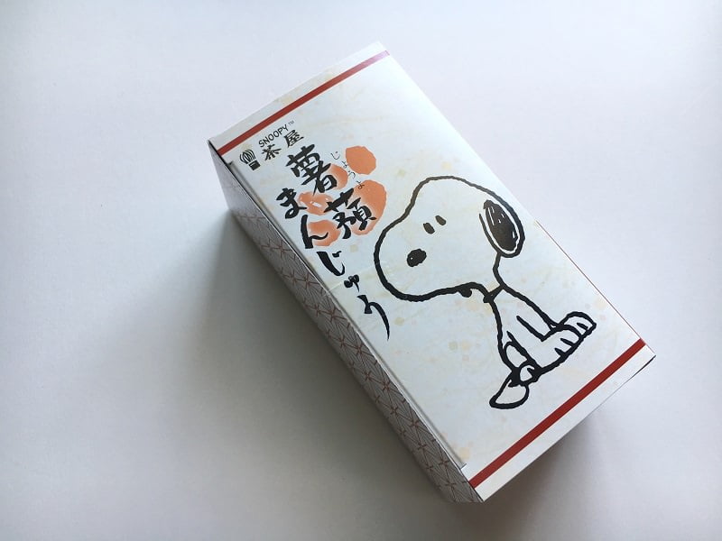 スヌーピー茶屋 薯蕷饅頭外装