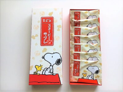スヌーピー茶屋 スヌーピーサブレ