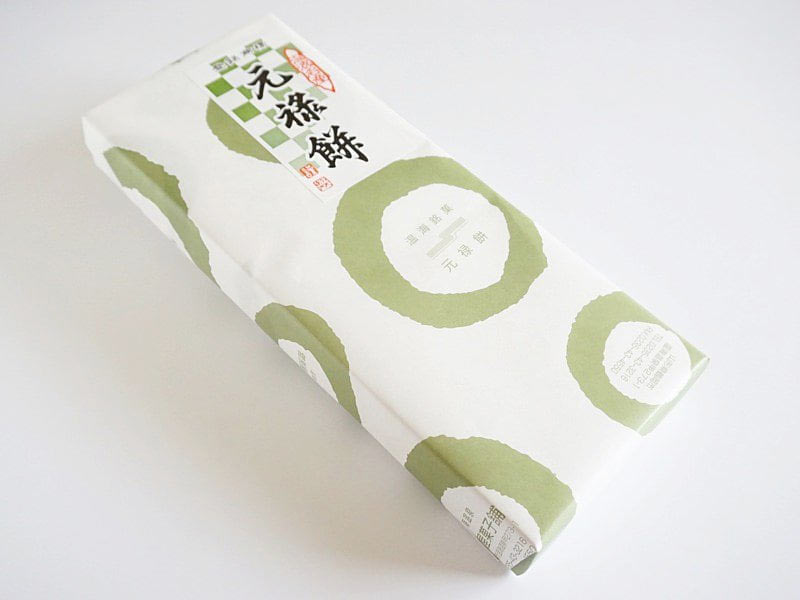 菅原屋 元禄餅外装