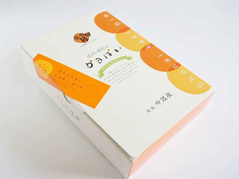 庄内・酒田のかきぱい外装