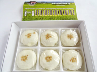 終着駅まんじゅう