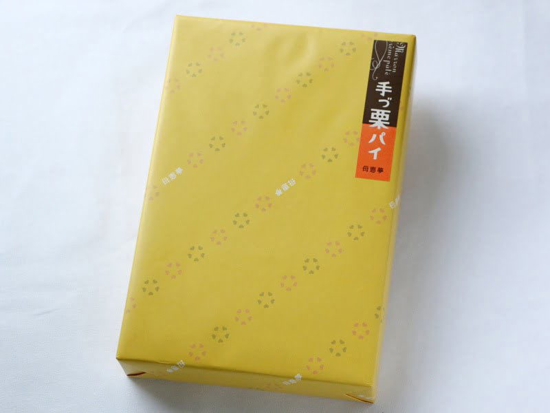 手づ栗パイ外装写真