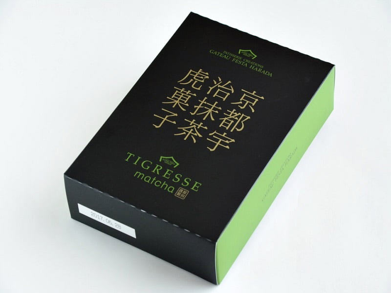 ティグレス マッチャ外装