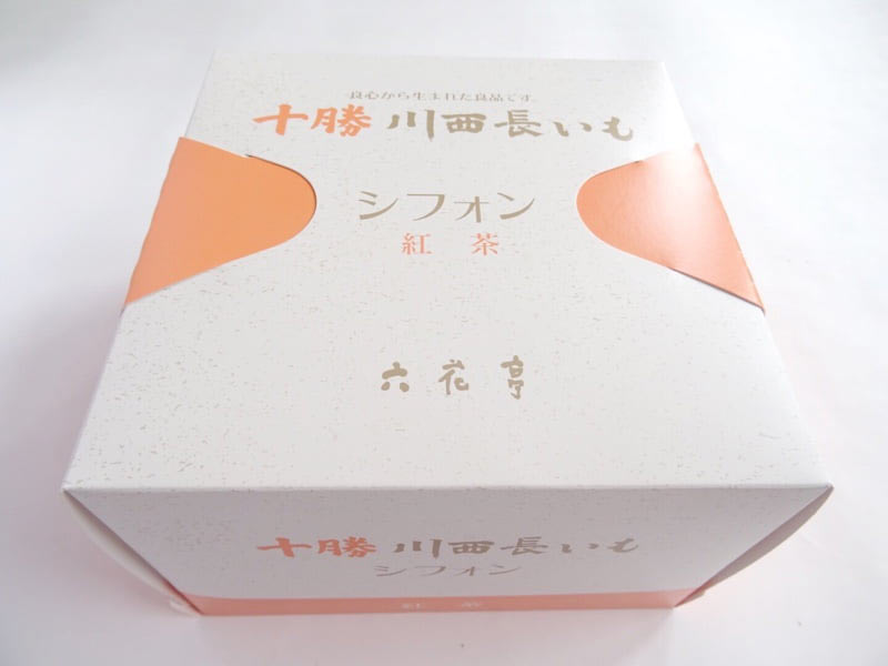 十勝川西長いもシフォン紅茶の外観