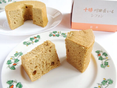 十勝川西長いもシフォン(紅茶)