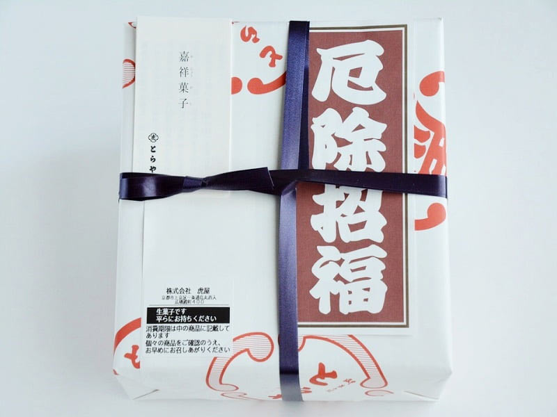 とらや嘉祥菓子 外装