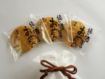 造り酒屋のおせんべい