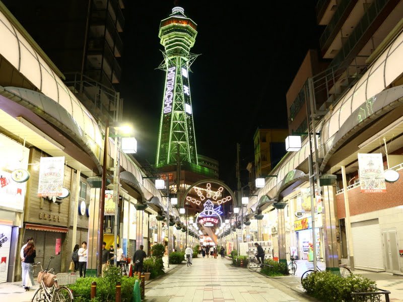 通天閣夜の写真