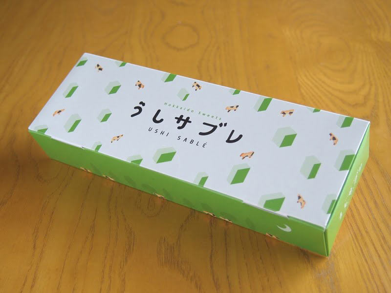 うしサブレ　外装