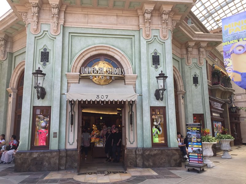 USJお土産ショップ外観写真