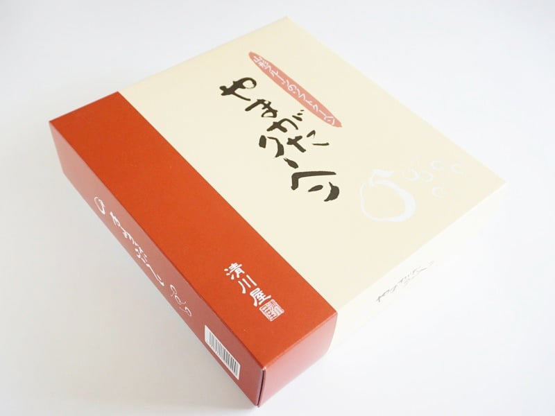 やまがたクーヘン外装