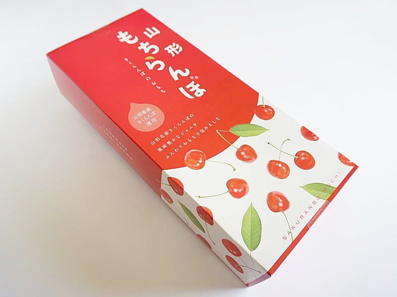 山形もちらんぼ外装