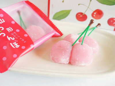 山形もちらんぼ