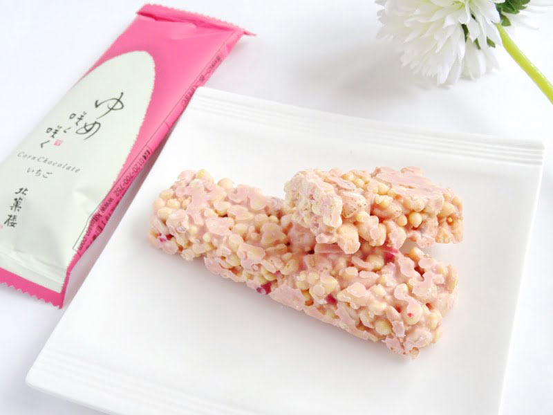 ゆめ咲く咲く いちごの中身(拡大)