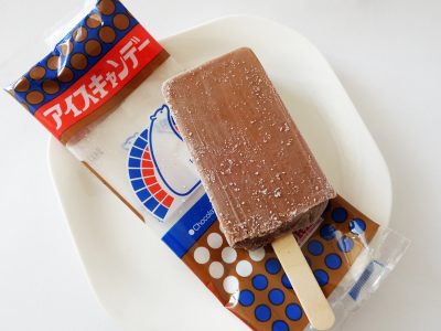 551蓬莱 アイスキャンデー(チョコ)