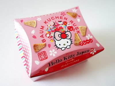 ハローキティ バームクーヘンラスク(プレーン)