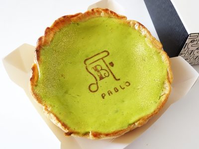 栗とわらびもちの”濃い”宇治抹茶チーズタルト