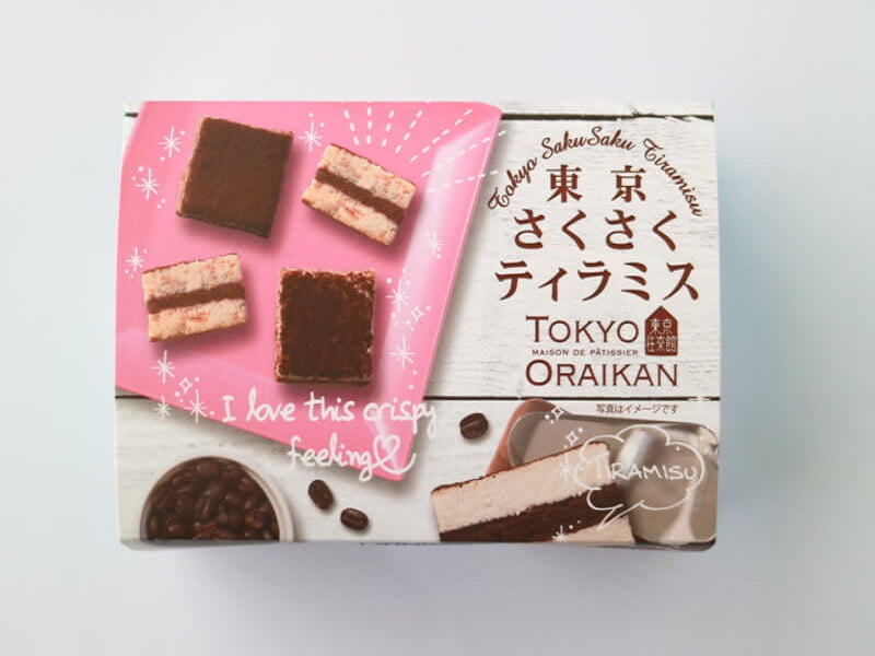 東京さくさくティラミス 外装