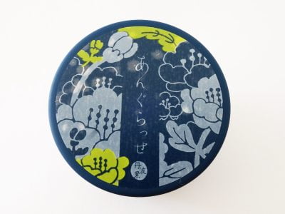 あんぐらっせ(ほうじ茶)