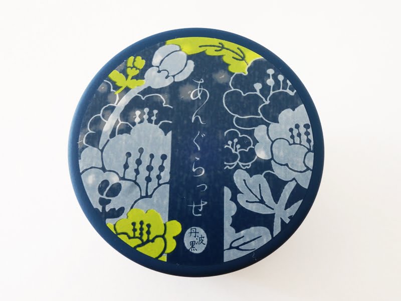 あんぐらっせ(ほうじ茶)　外装