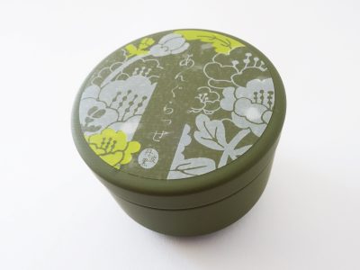 あんぐらっせ(ジャスミン)