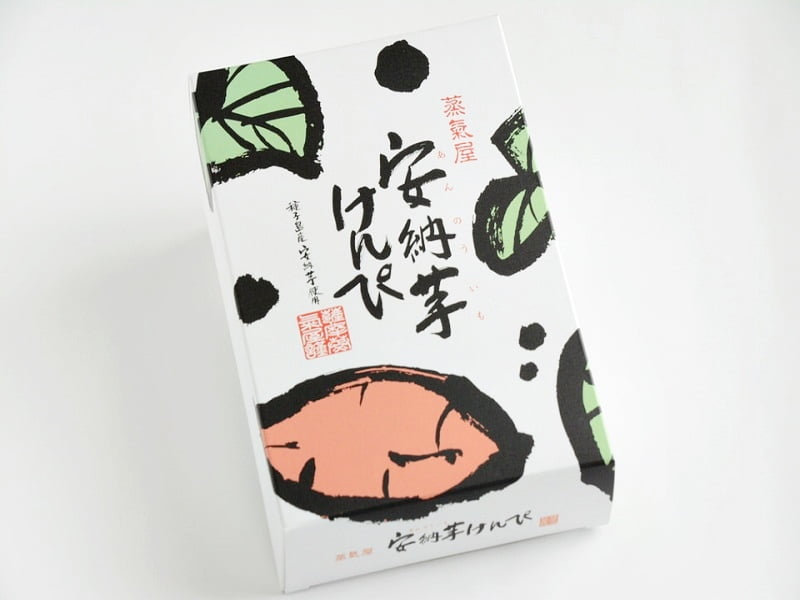 安納芋けんぴ 外装