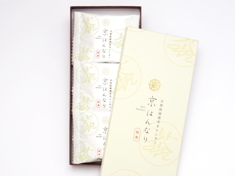 京都祇園あのん　京はんなり　箱を開けたところ