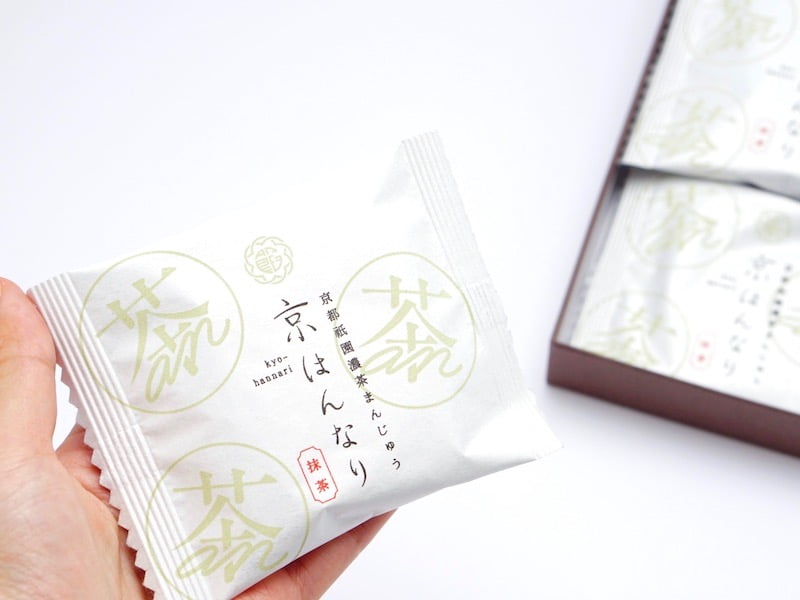 京都祇園あのん　京はんなり　個包装