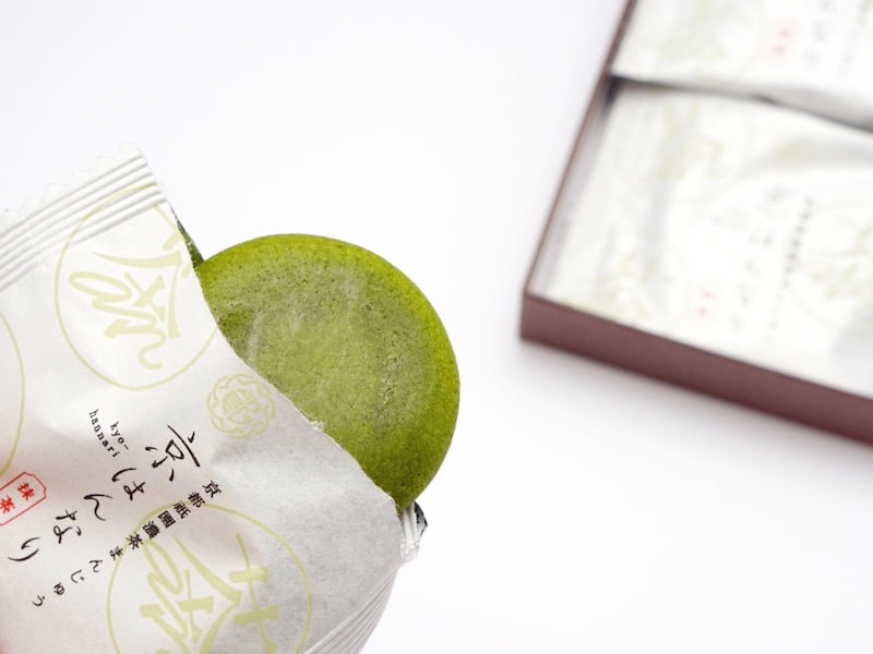 京都祇園あのん　京はんなり　個包装から出したところ