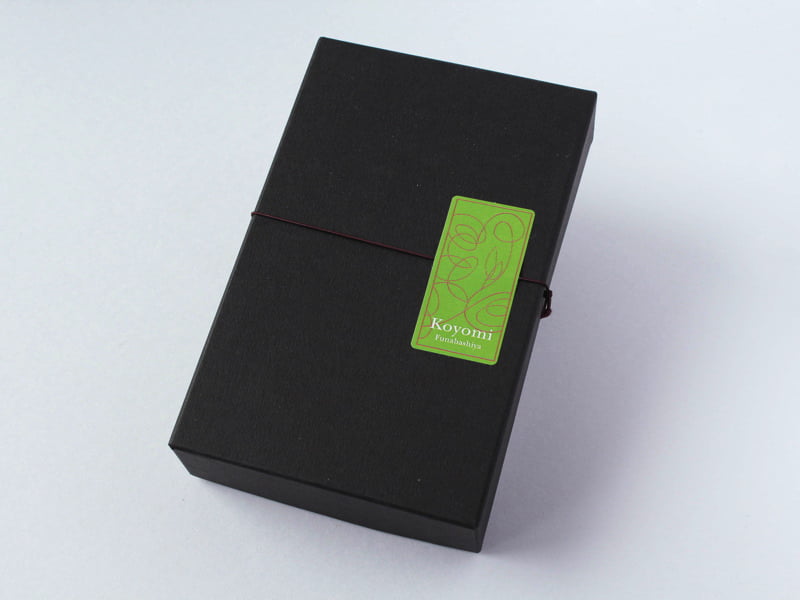 船橋屋こよみ　あんやき外装