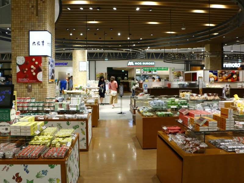 旭川駅イオンモール2