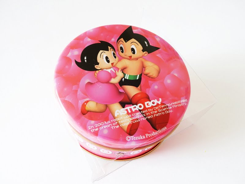 アトム　ゴーフル　外装