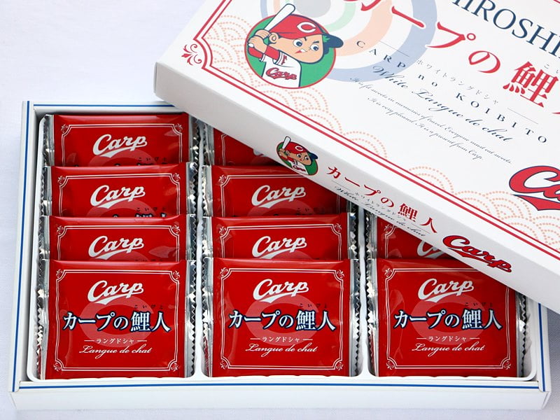 カープの鯉人開封した写真
