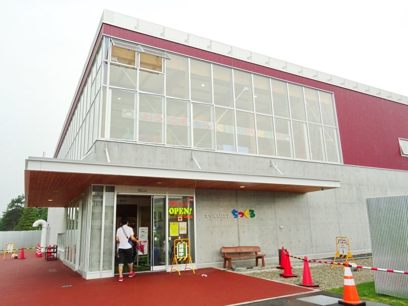 道の駅「ちっぷべつ」隣の子どもの遊び場