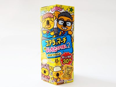 コアラのマーチwithよしもとコアラ芸人2