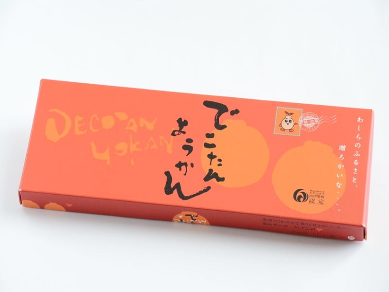 でこたんようかん 外装