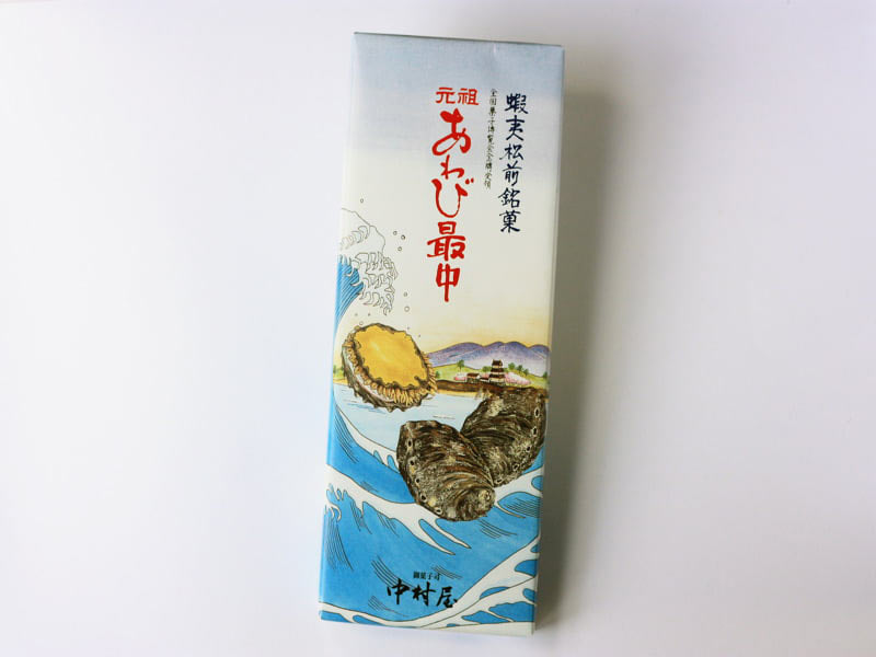元祖あわび最中　外装