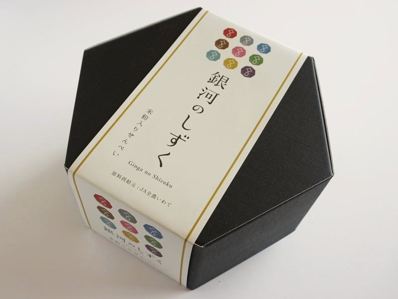 銀河のしずく 米粉入りせんべい外装