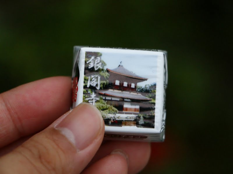 銀閣寺チロルチョコ