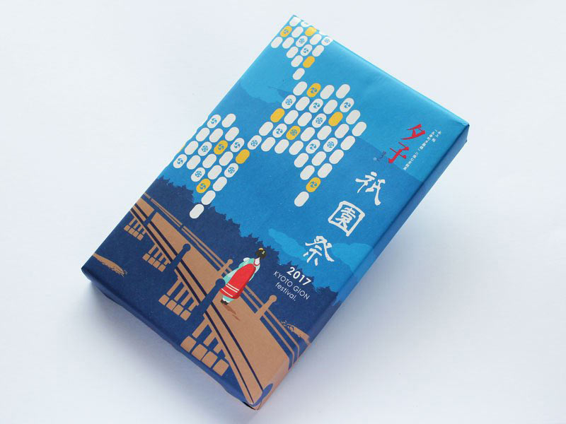衹園祭夕子(ニッキ・抹茶詰合せ) 外装