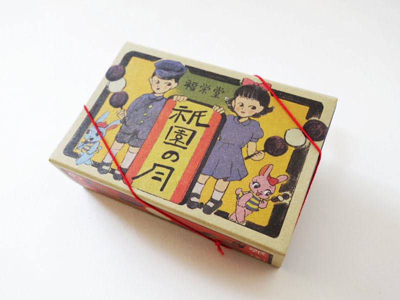 祇園の月　外装