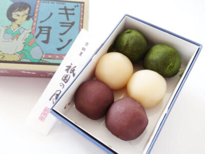 祇園の月(抹茶入り)