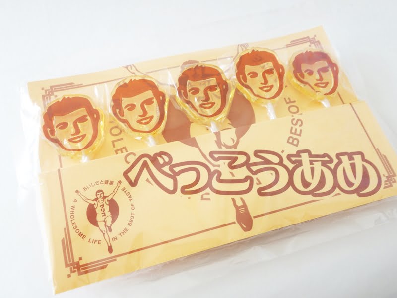 グリコマンべっこう飴　外装