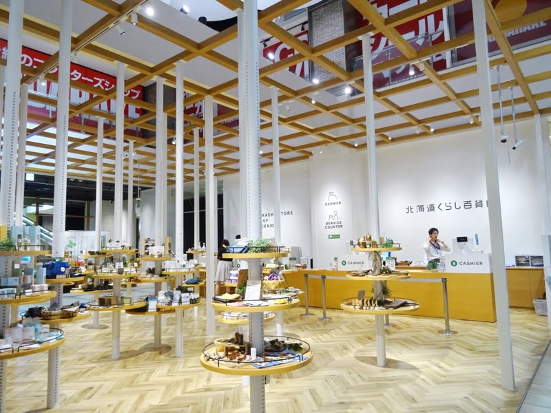北海道くらし百貨店の店舗内
